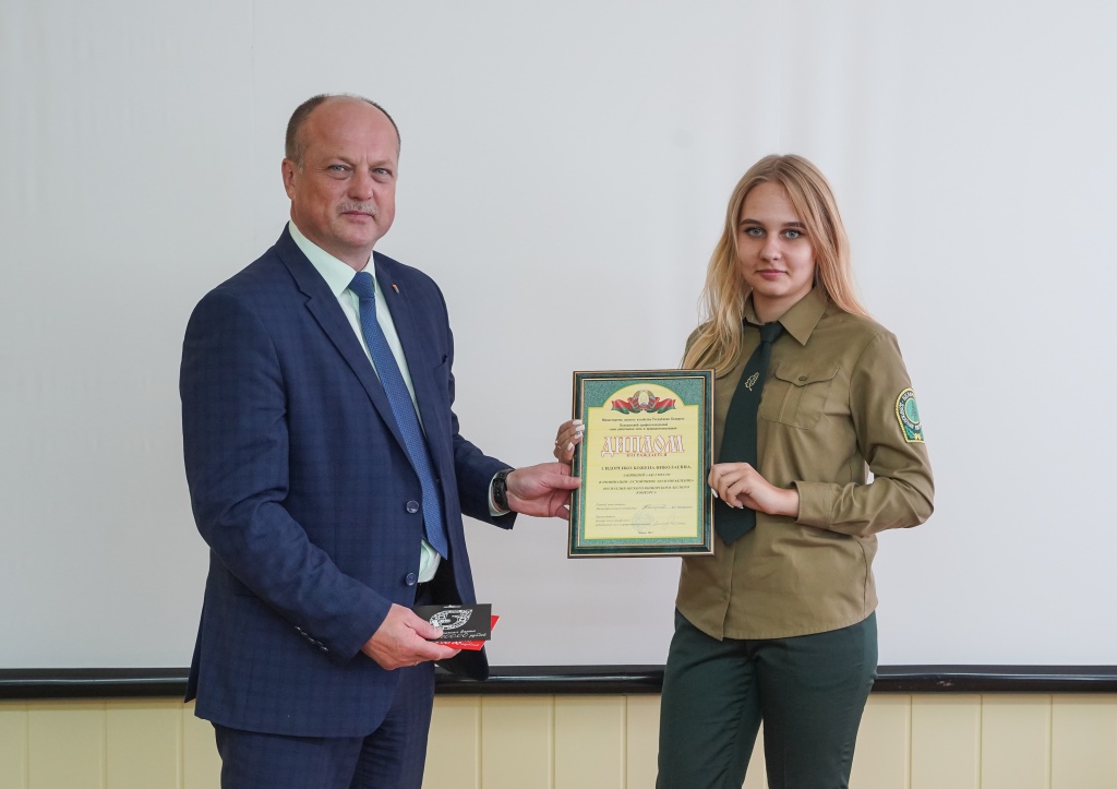 IMG 867fc5f0a16cf7f518362c5738dc7e83 V